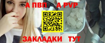 твердый Свободный