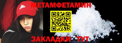 a pvp Севастополь