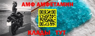 a pvp Севастополь