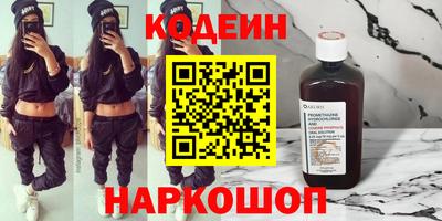 твердый Свободный