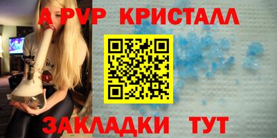твердый Свободный