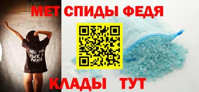 героин Будённовск