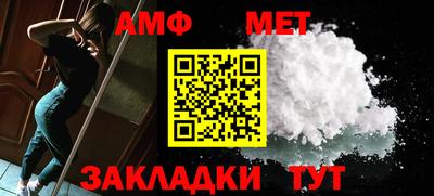 a pvp Севастополь