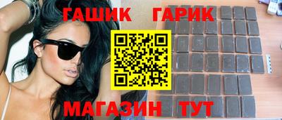 твердый Свободный