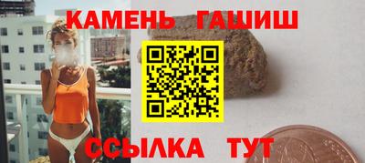 a pvp Севастополь
