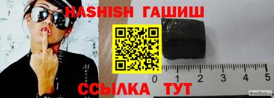 твердый Свободный