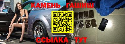скорость mdpv Северобайкальск