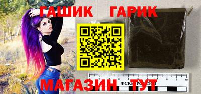 Альфа ПВП Усть-Илимск