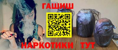 a pvp Севастополь