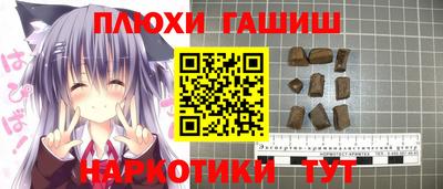 твердый Свободный