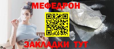 твердый Свободный