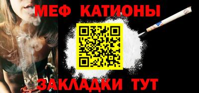 a pvp Севастополь