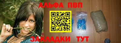 скорость mdpv Северобайкальск