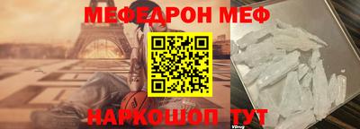 амф Бугуруслан