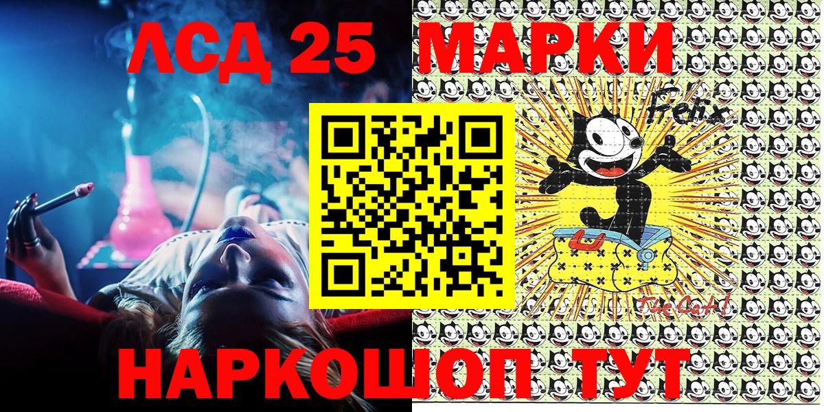 Марки N-bome 1,5мг  Вход с VPN  Марки N-bome 1,5мг  Тутаев 