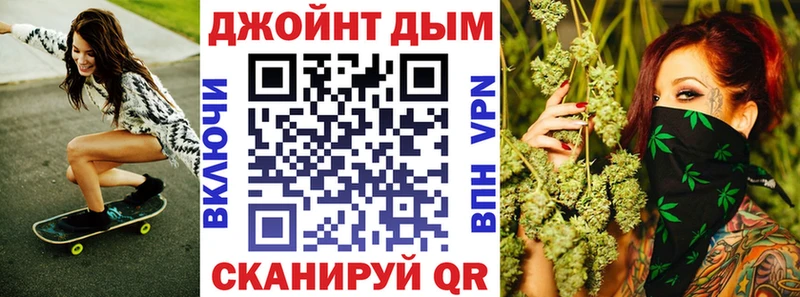 Бошки марихуана Bruce Banner  Тутаев 