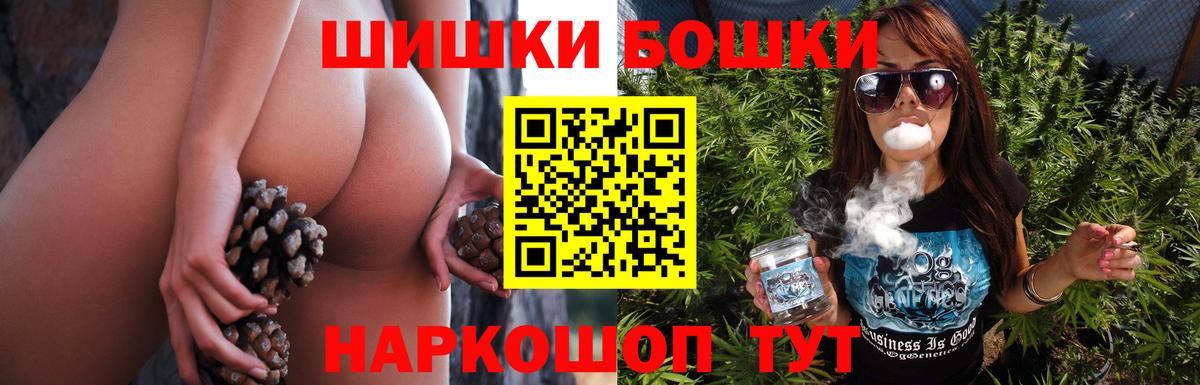 Конопля сатива Тутаев